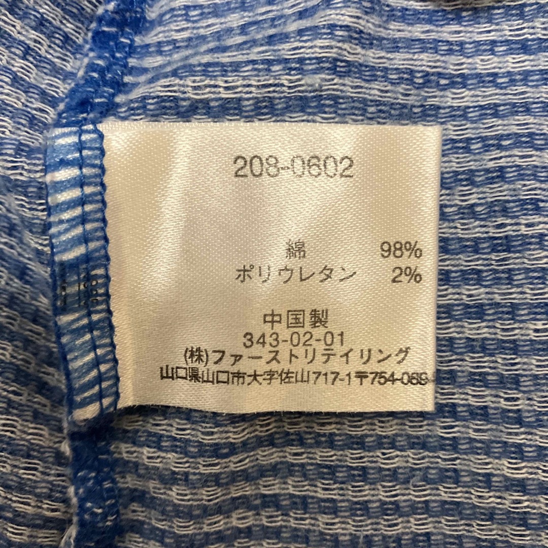 Tシャツ　ブルー　チェック柄 レディースのトップス(Tシャツ(半袖/袖なし))の商品写真