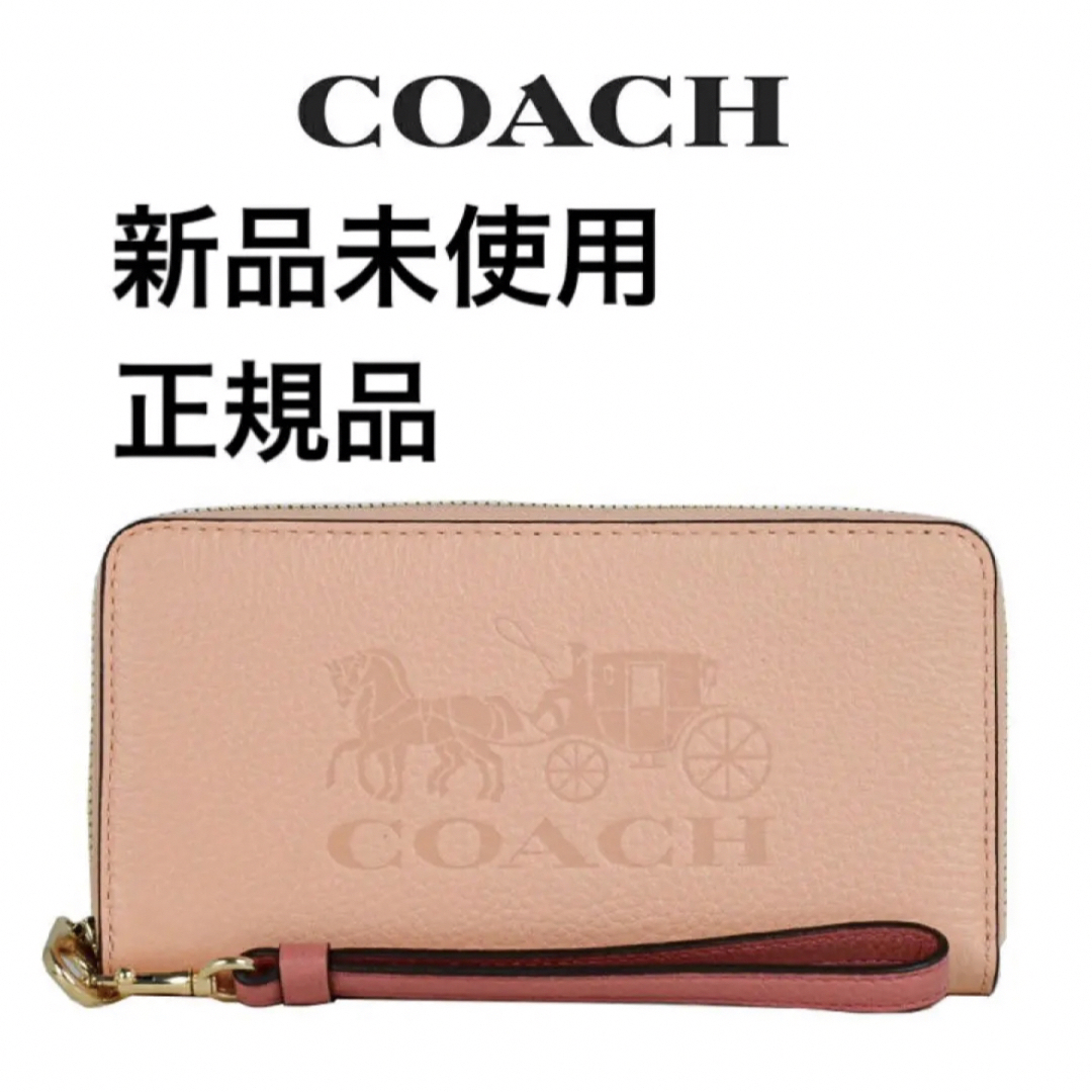 COACH ジップ アラウンド ブロック ウィズ ホース アンド キャリッジ ...