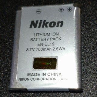 ニコン(Nikon)のNIKON　リチウム電池　EN-EL19(バッテリー/充電器)