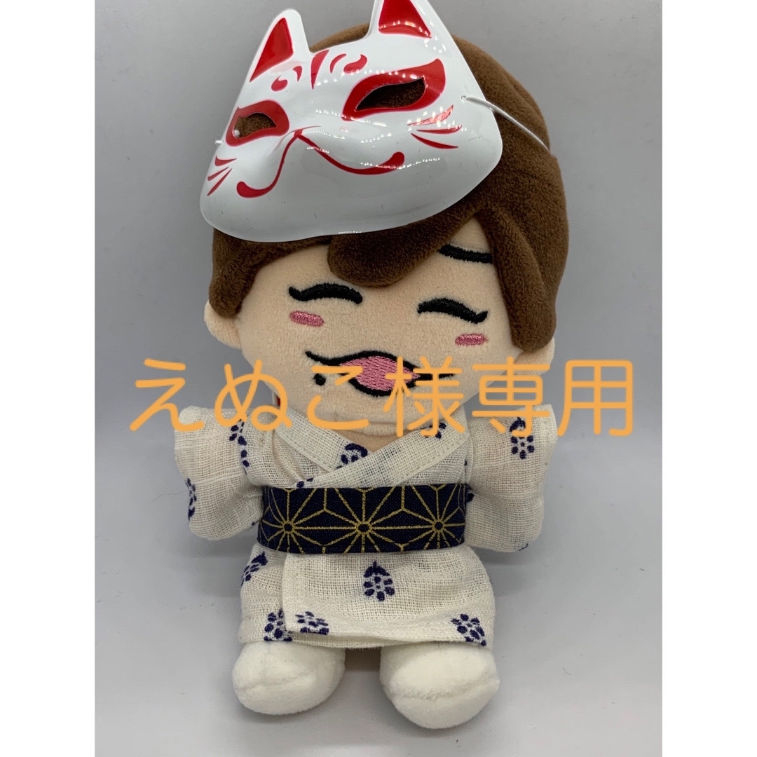 なにわ男子 - えぬこ様専用 なにわ男子 ちびぬい服の通販 by tamiu