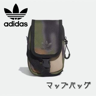 アディダス(adidas)の【新品】adidas アディダス カモ マップバッグ オリジナルス(ショルダーバッグ)