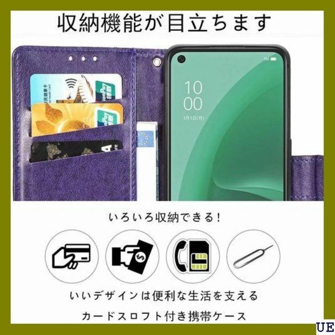 ７ Libero 5G III ケース ZTE Liber ンダーカラー 189