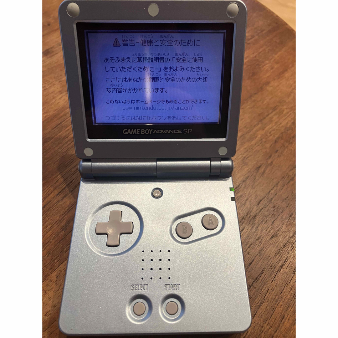 ゲームボーイアドバンス(ゲームボーイアドバンス)のゲームボーイアドバンスSP GAMEBOY ADVANCE  エンタメ/ホビーのゲームソフト/ゲーム機本体(携帯用ゲーム機本体)の商品写真