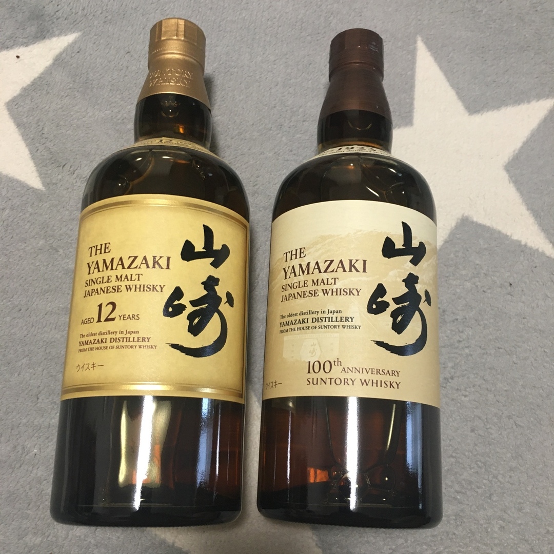 山崎　ウィスキー　2本セット