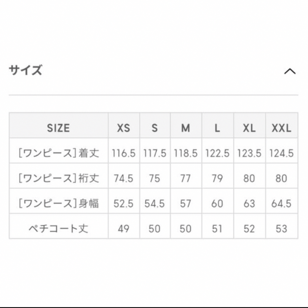 GU(ジーユー)のGU フラワープリントワンピース Ｌサイズ レディースのワンピース(ロングワンピース/マキシワンピース)の商品写真