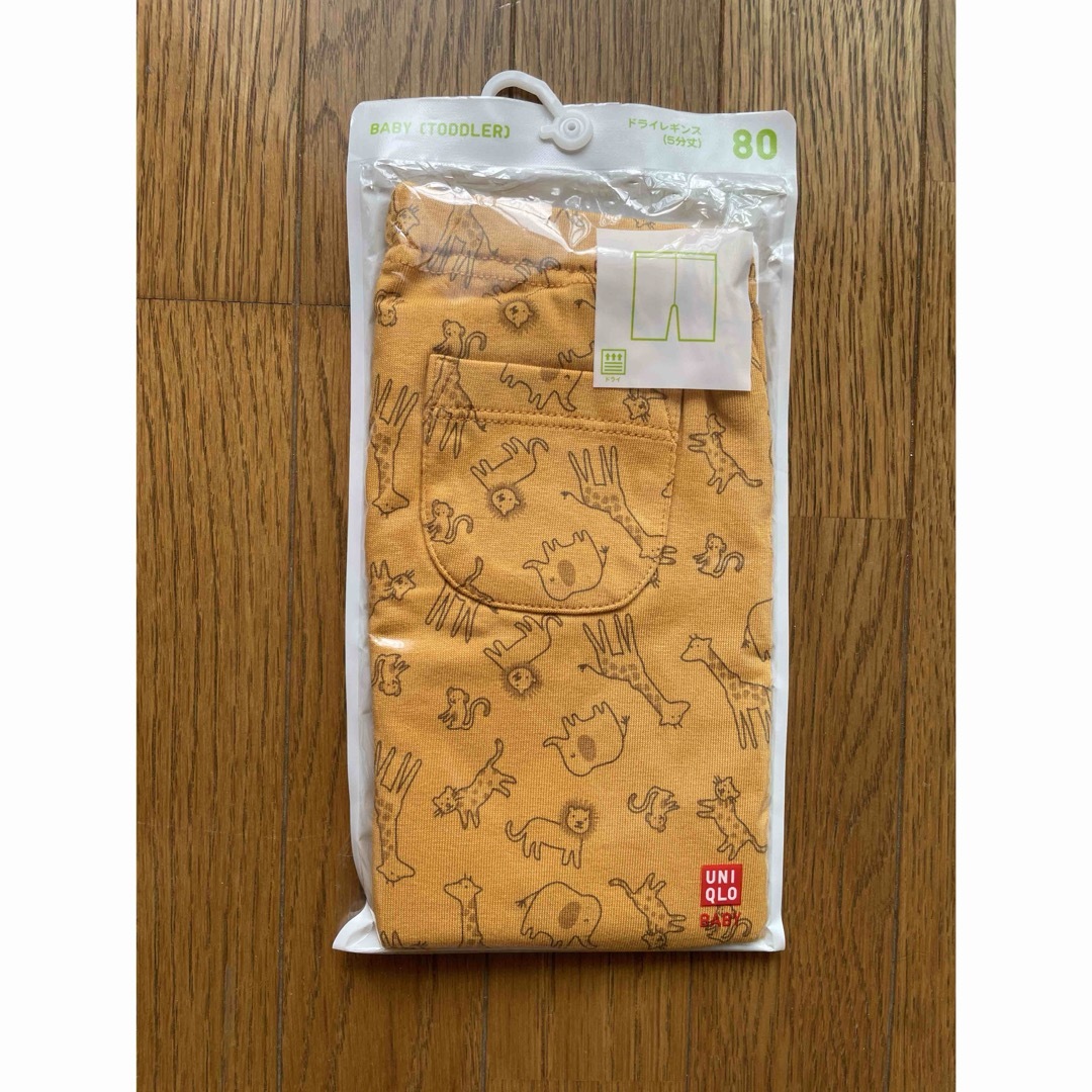 GAP(ギャップ)の【新品】 80cm 夏ズボン 夏レギンス 3枚セット キッズ/ベビー/マタニティのベビー服(~85cm)(パンツ)の商品写真