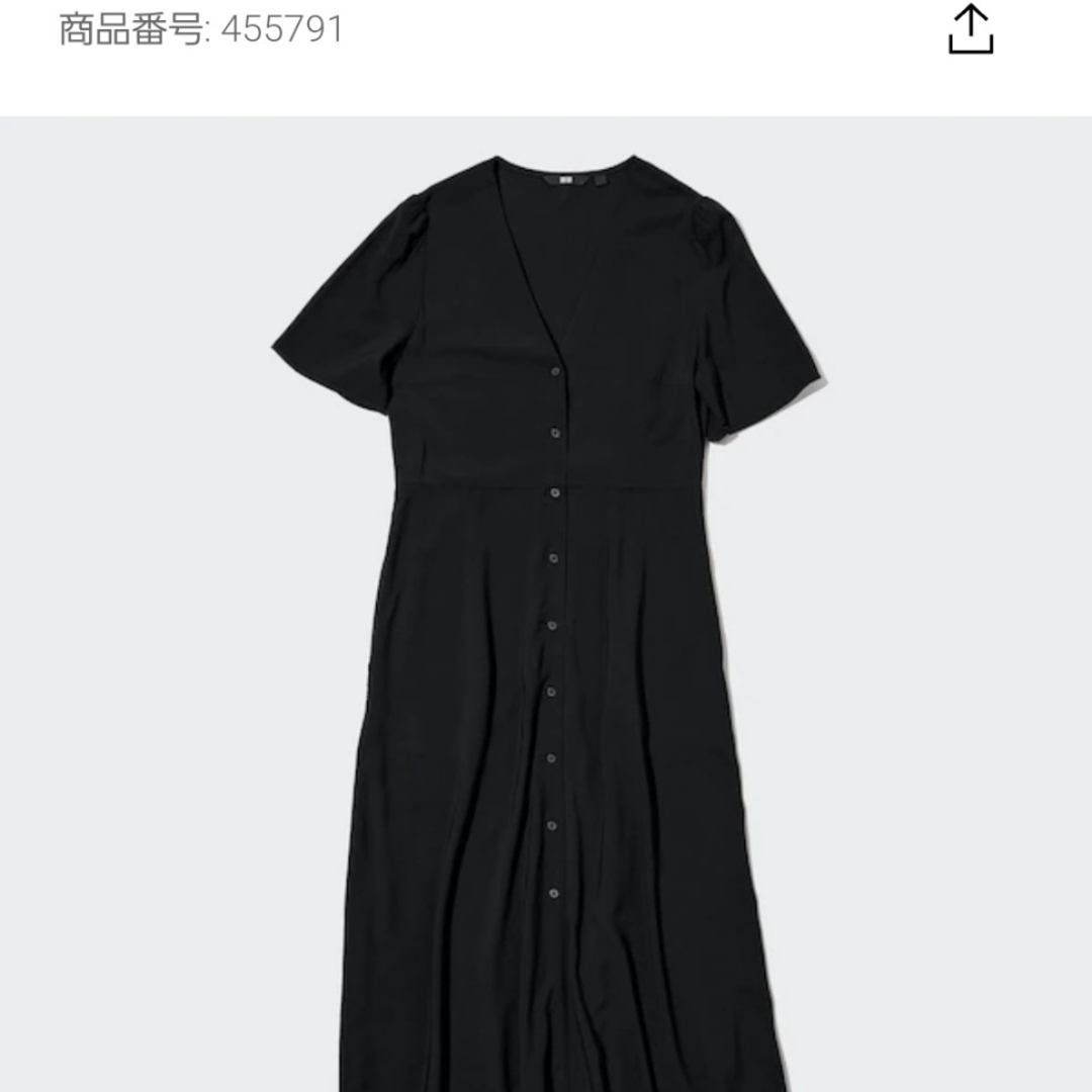 UNIQLO(ユニクロ)のユニクロ　Vネックフレアワンピース レディースのワンピース(ロングワンピース/マキシワンピース)の商品写真