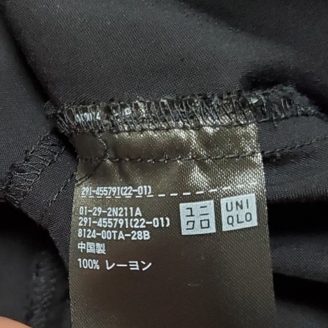 UNIQLO(ユニクロ)のユニクロ　Vネックフレアワンピース レディースのワンピース(ロングワンピース/マキシワンピース)の商品写真