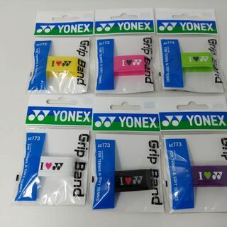 ヨネックス(YONEX)のヨネックス AC173 グリップバンド　テニス　６個セット(その他)