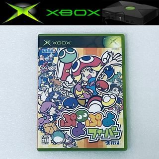 エックスボックス(Xbox)のPUYO PUYO FEVER / ぷよぷよフィーバー [XB](家庭用ゲームソフト)