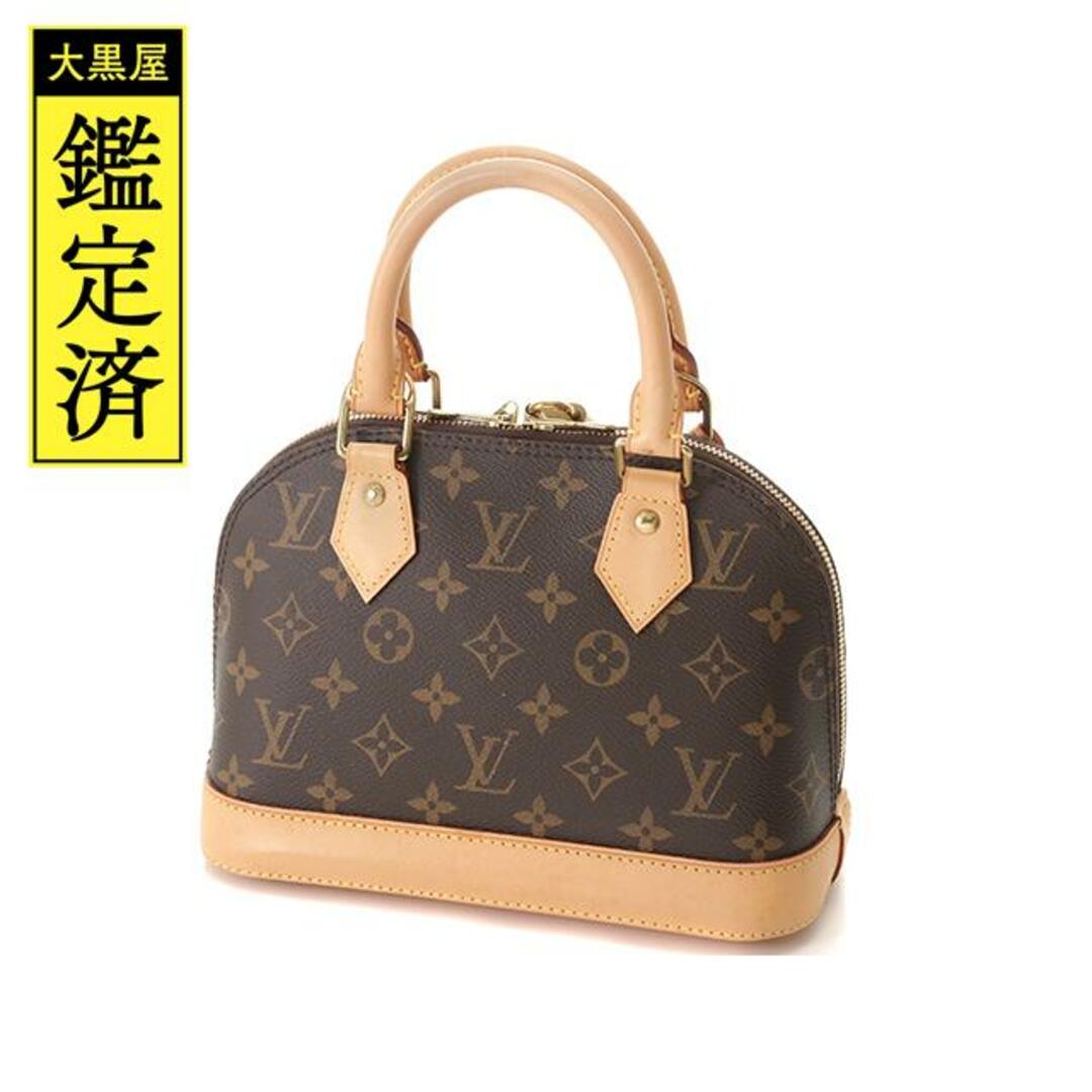 LOUIS VUITTON - ルイヴィトン ハンドバッグ M53152 アルマBB ...