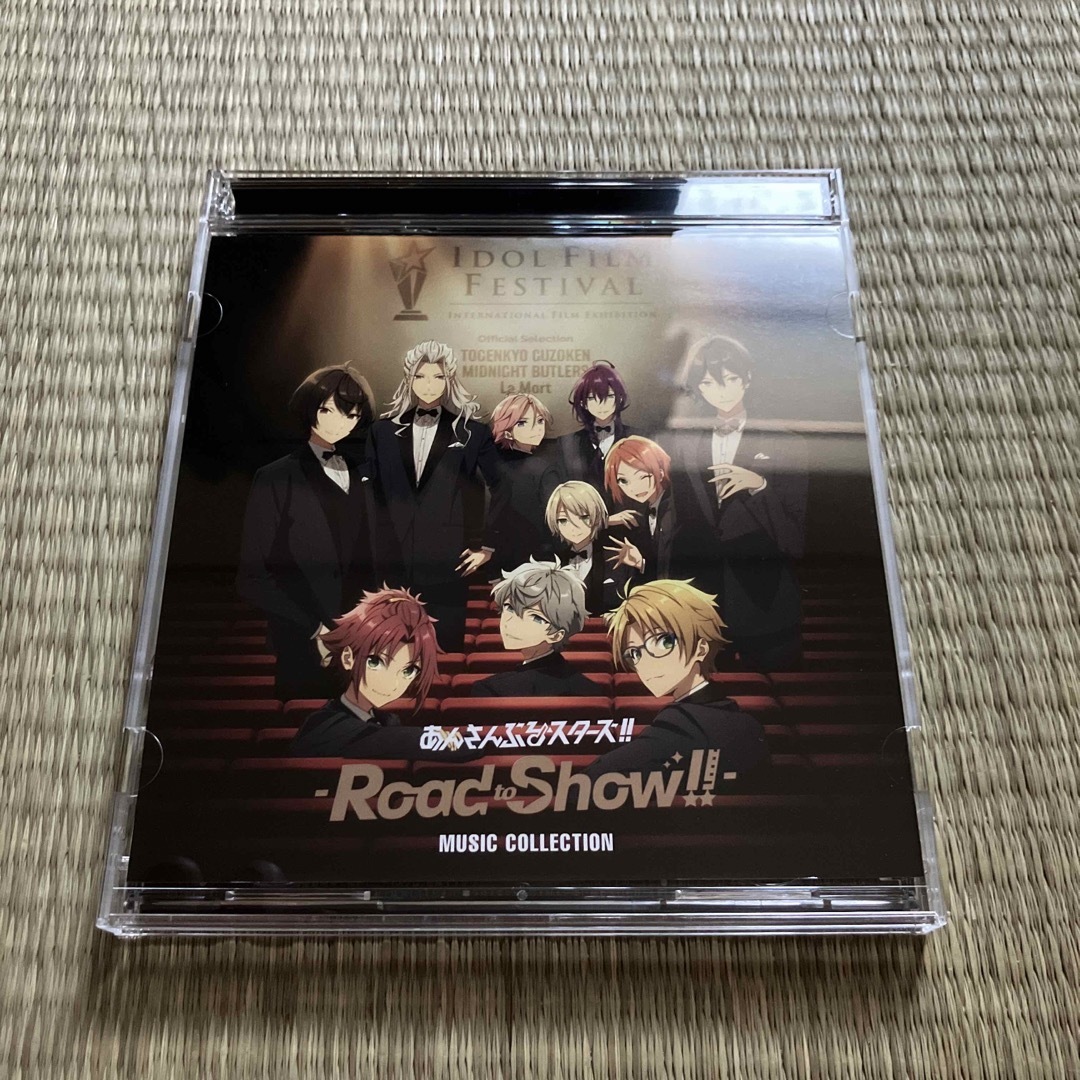 BANDAI(バンダイ)の特別上映版「あんさんぶるスターズ！！-Road to Show！！-」ミュージッ エンタメ/ホビーのCD(アニメ)の商品写真