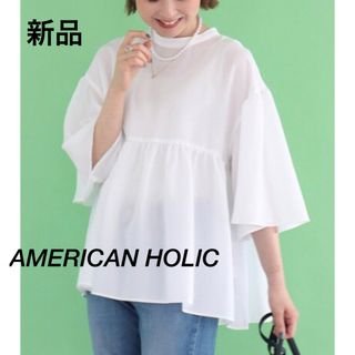 アメリカンホリック(AMERICAN HOLIC)の【新品】アメリカンホリック　ティアードブラウス(シャツ/ブラウス(半袖/袖なし))