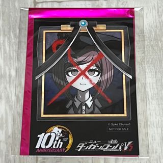 ニューダンガンロンパv3  遺影ブロマイド　夢野　秘密子(キャラクターグッズ)