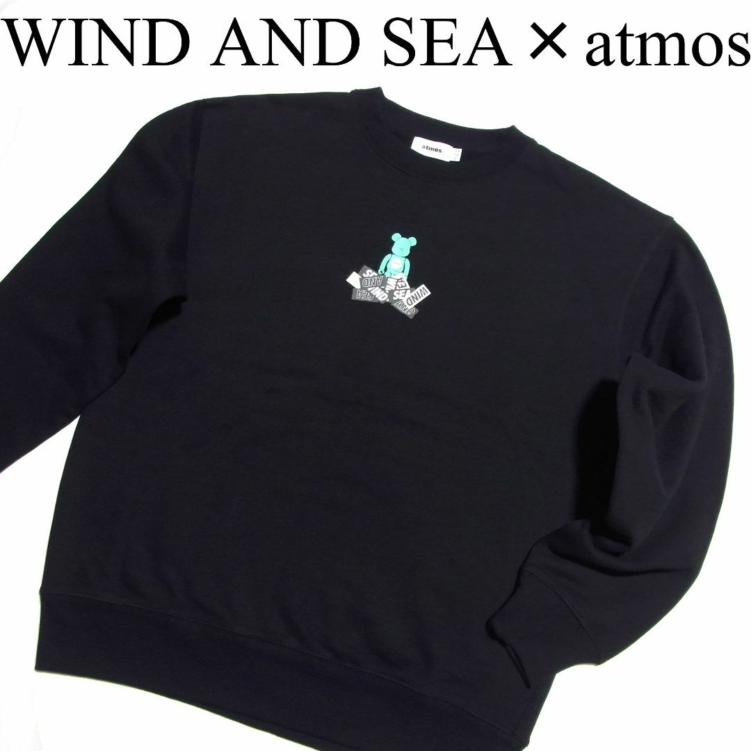 atmos X BE@RBRICK X WIND AND SEA スウェット 黒