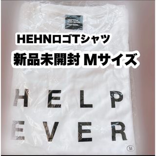 藤井風さんのHEHNロゴTシャツ Mサイズ(ミュージシャン)