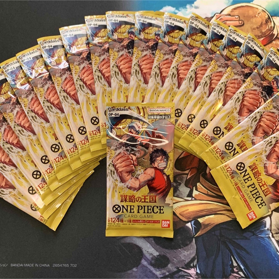 ONE PIECE - ワンピースカードゲーム　謀略の王国　40パックセット