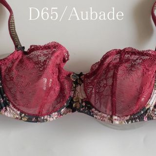 オーバドゥ(Aubade)のD65☆Aubade オーバドゥ  フランス高級下着ハーフカップブラ(ブラ)