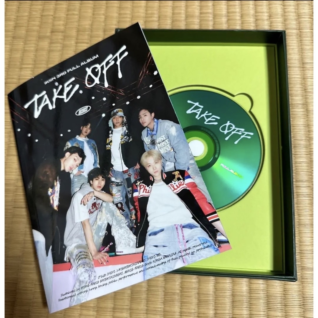 iKON(アイコン)のiKON アルバム CD セット エンタメ/ホビーのCD(K-POP/アジア)の商品写真