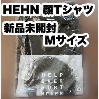 藤井風　HEHN 顔Tシャツ　新品未使用　Mサイズ(ミュージシャン)