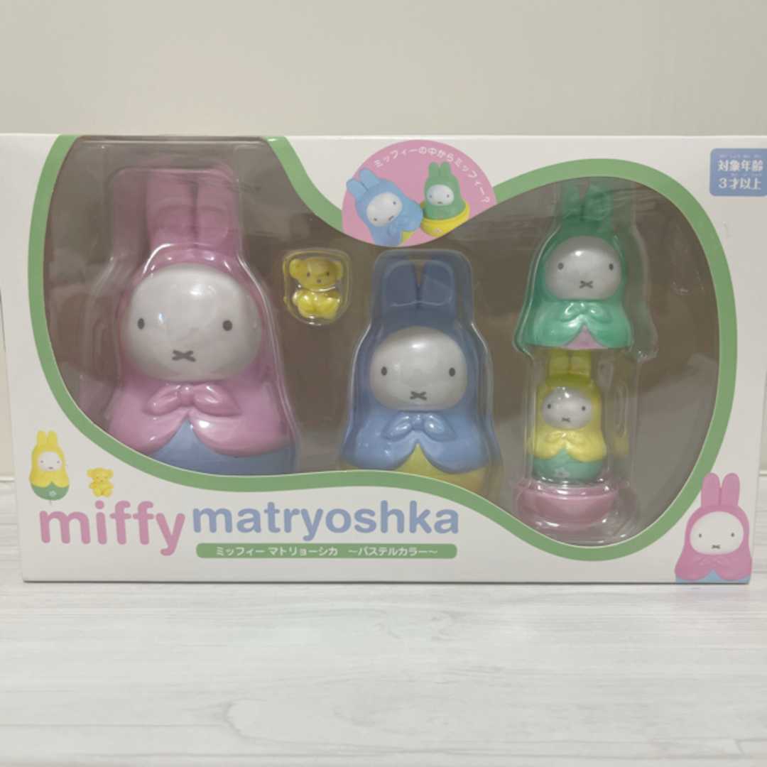 miffy(ミッフィー)のミッフィー　マトリョーシカ　パステルカラー エンタメ/ホビーのおもちゃ/ぬいぐるみ(キャラクターグッズ)の商品写真