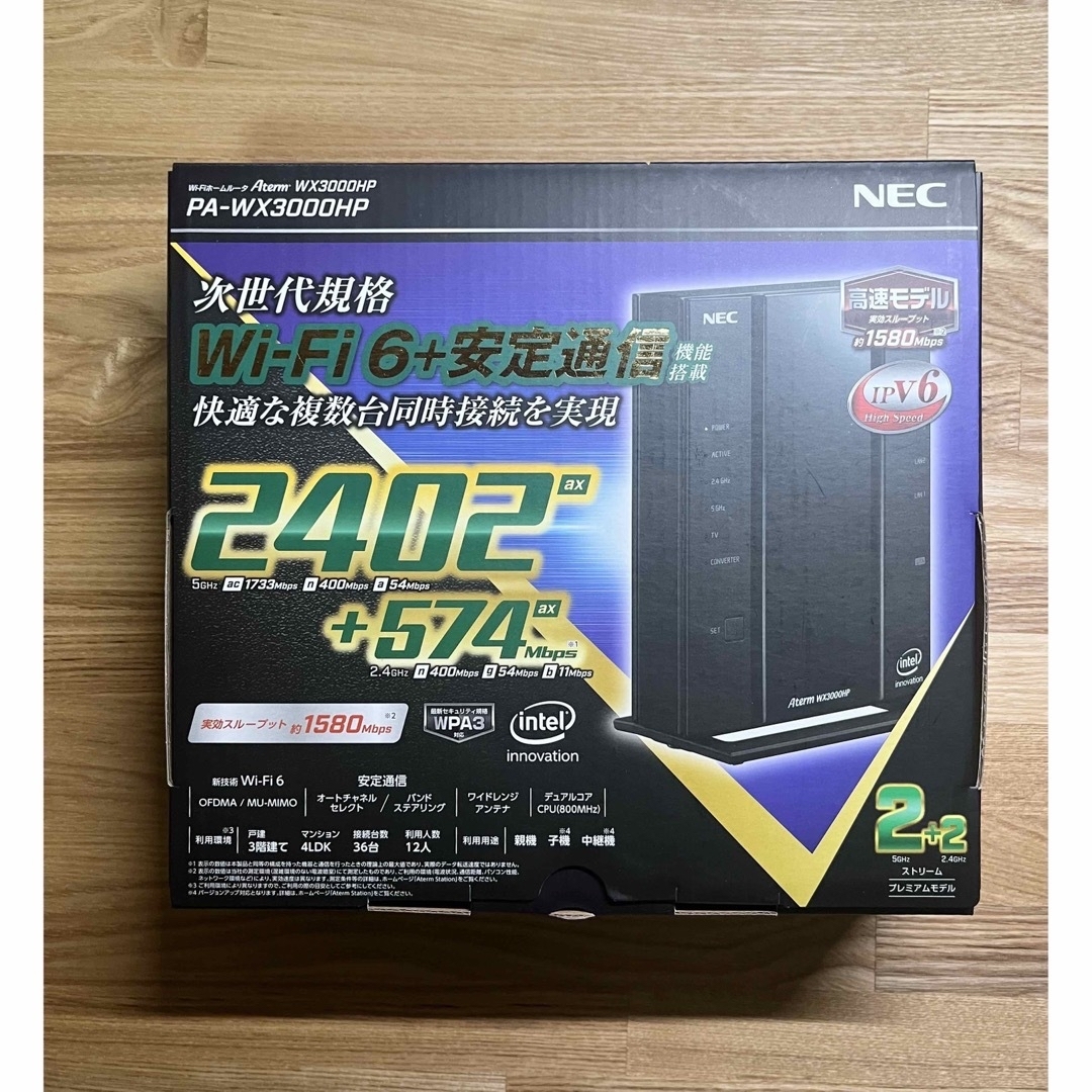 NEC(エヌイーシー)のNEC Aterm WX3000HP PA-WX3000HP スマホ/家電/カメラのPC/タブレット(PC周辺機器)の商品写真