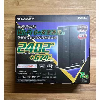 エヌイーシー(NEC)のNEC Aterm WX3000HP PA-WX3000HP(PC周辺機器)