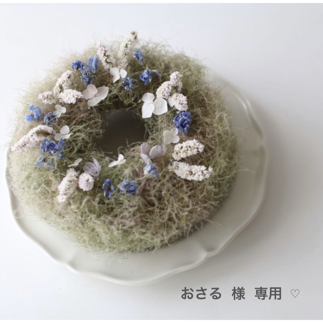 CEZANNE(セザンヌ化粧品) - おさる 様 専用の通販 by pu/shop