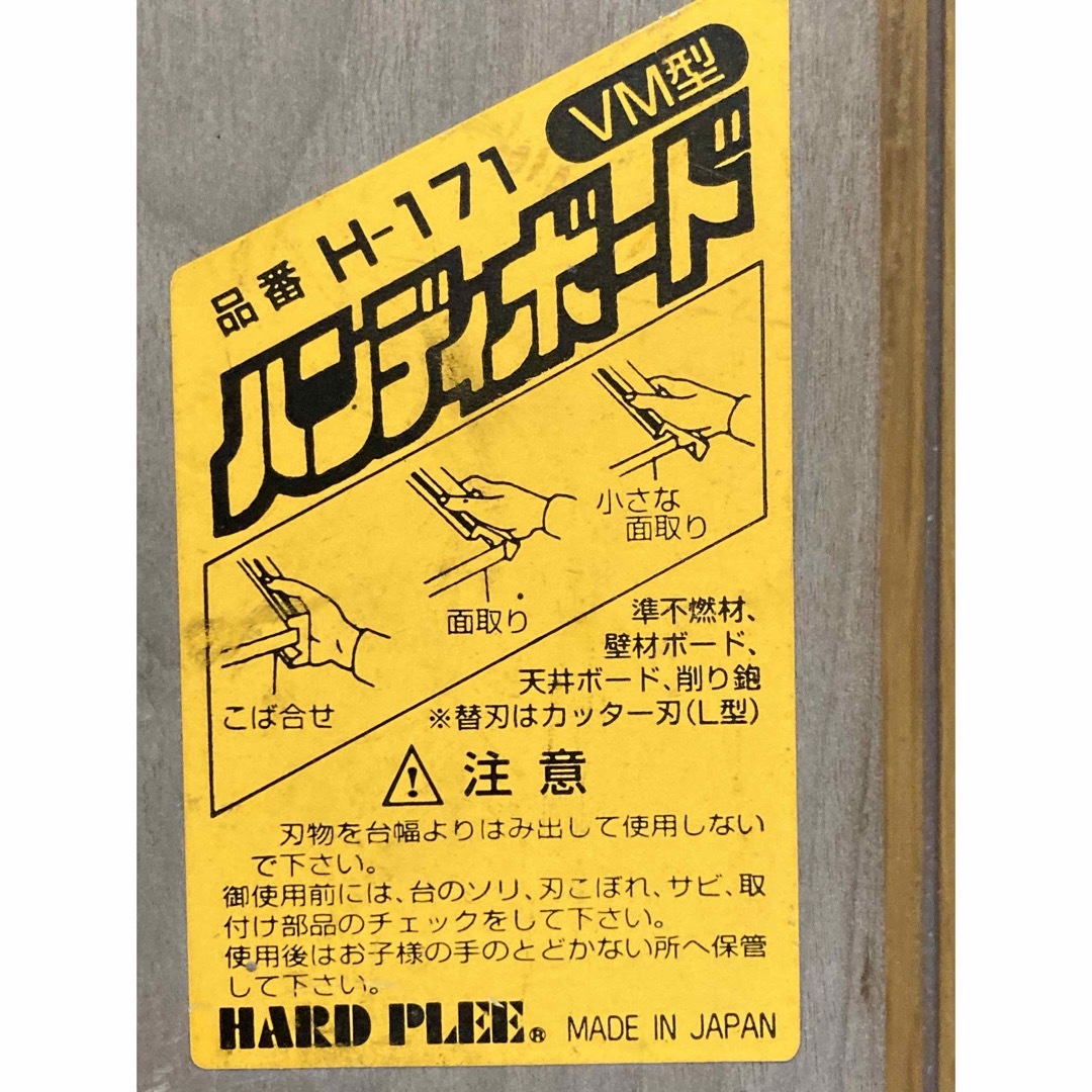 Sori○様 リクエスト 4点 まとめ商品-
