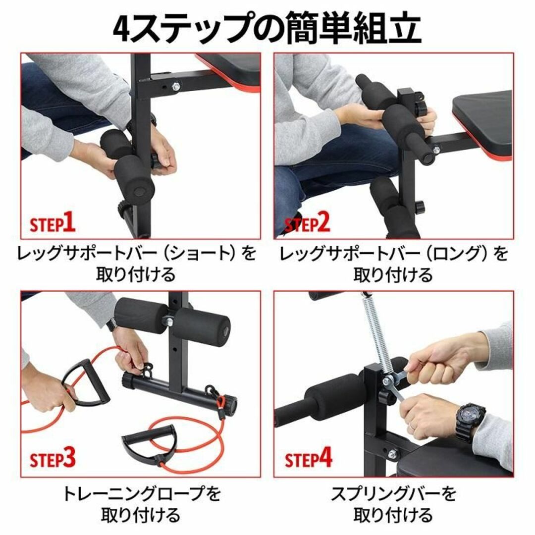 トレーニング用品トレーニングベンチ 折りたたみ 腹筋 フラット 足 脚 筋トレマシン 1444①