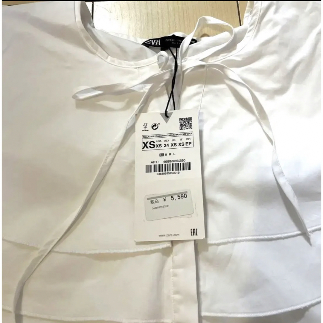 ZARA(ザラ)のZARA フリル付き ポプリンシャツ ブラウス レディースのトップス(シャツ/ブラウス(長袖/七分))の商品写真