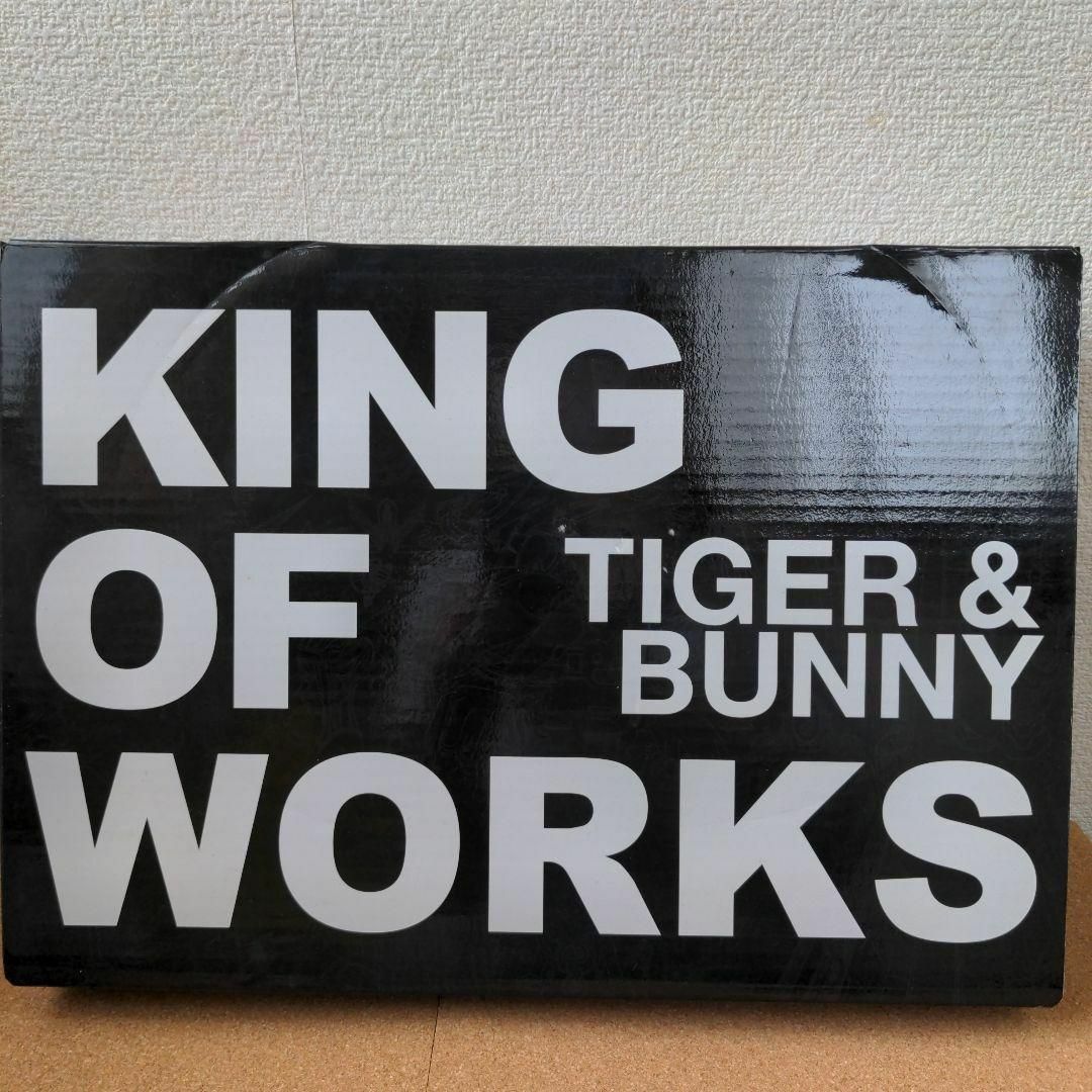 king of works 4種セット TIGER ＆ BUNNY 設定資料集