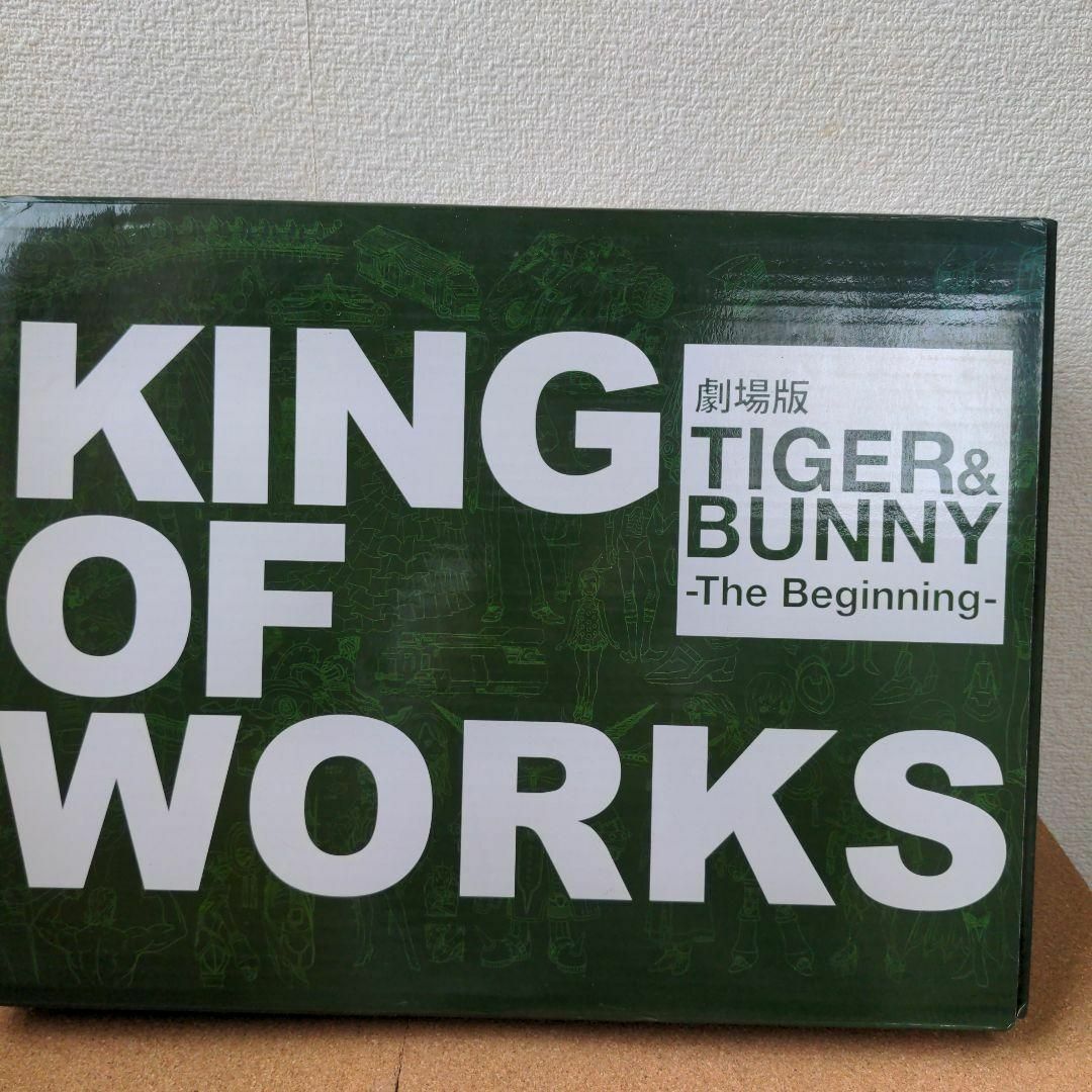 king of works 4種セット TIGER ＆ BUNNY 設定資料集