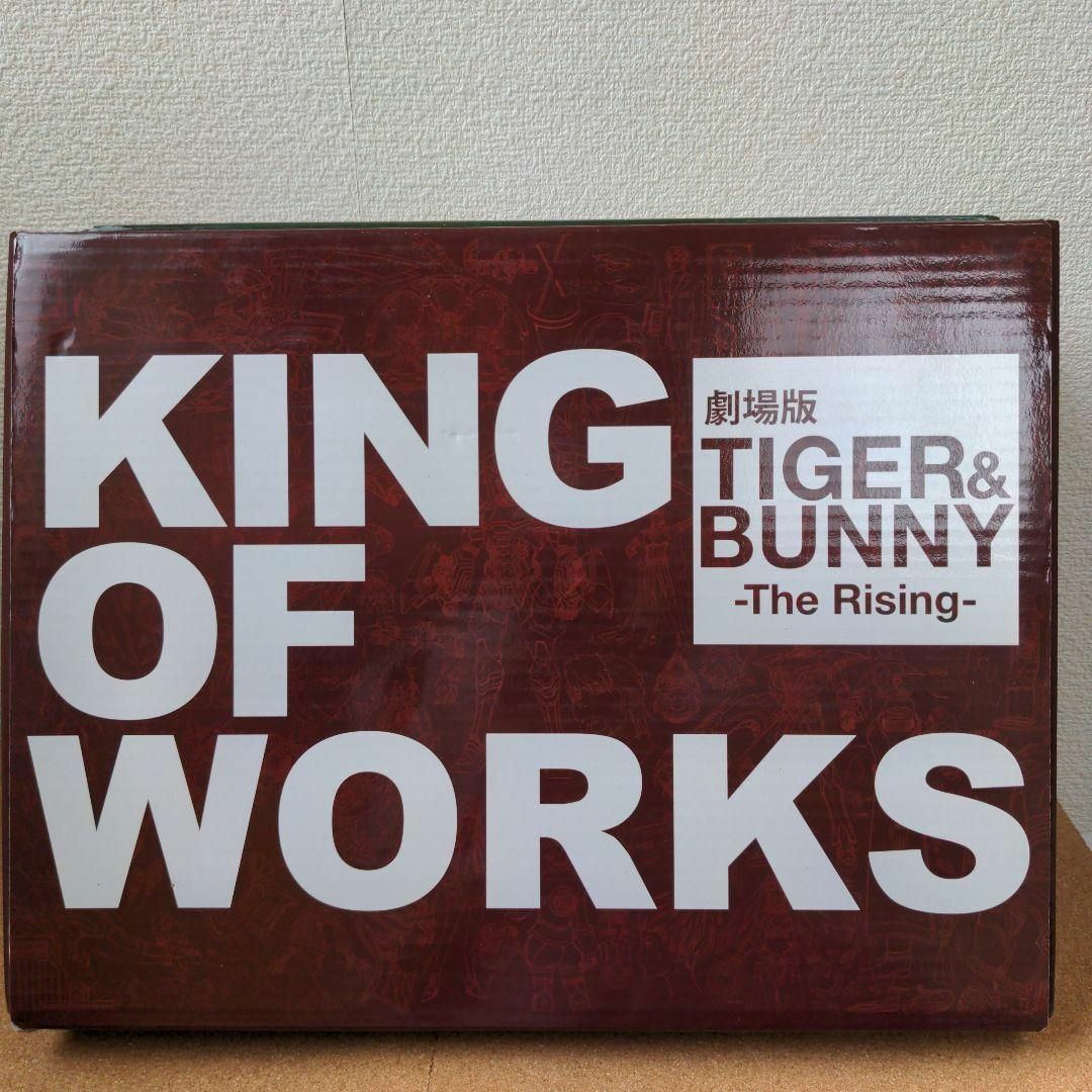 king of works 4種セット TIGER ＆ BUNNY 設定資料集