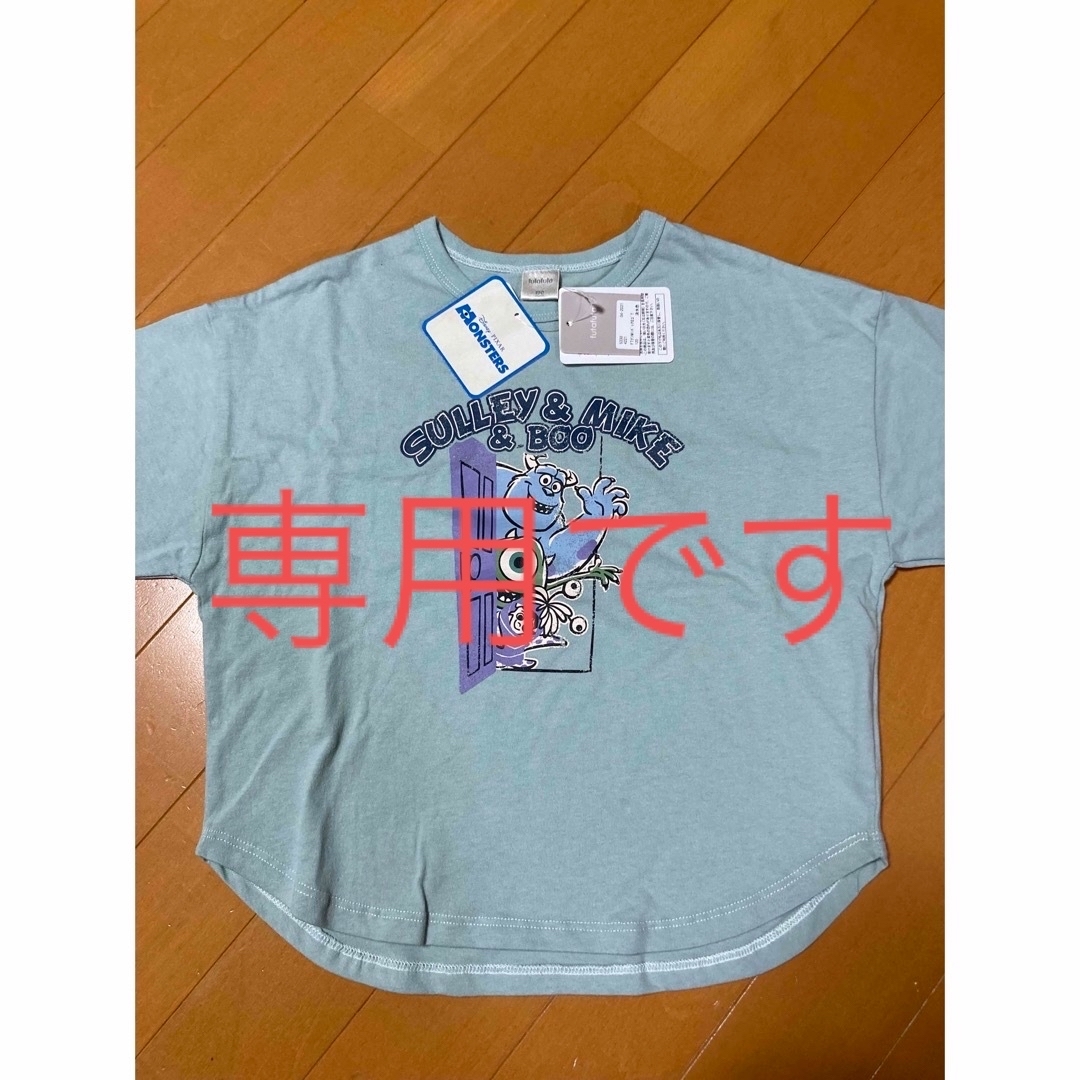 Disney(ディズニー)の専用☆☆☆ディズニー　モンスターズインク　Tシャツ　120cm キッズ/ベビー/マタニティのキッズ服男の子用(90cm~)(Tシャツ/カットソー)の商品写真