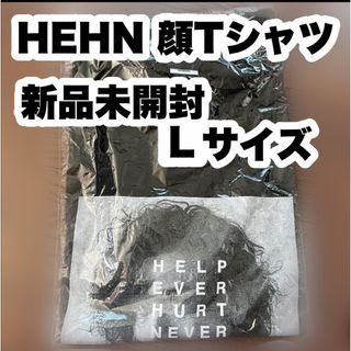 藤井風　顔ティー　顔T HEHN(ミュージシャン)