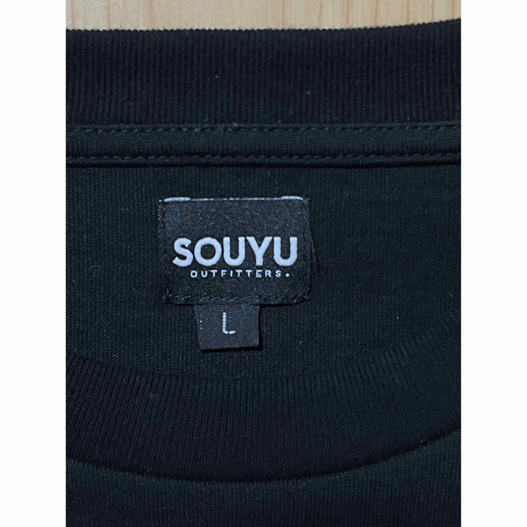 美品SOUYU OUTFITTERS.ソーユー　アウトフィッターズ　半袖Tシャツ メンズのトップス(Tシャツ/カットソー(半袖/袖なし))の商品写真