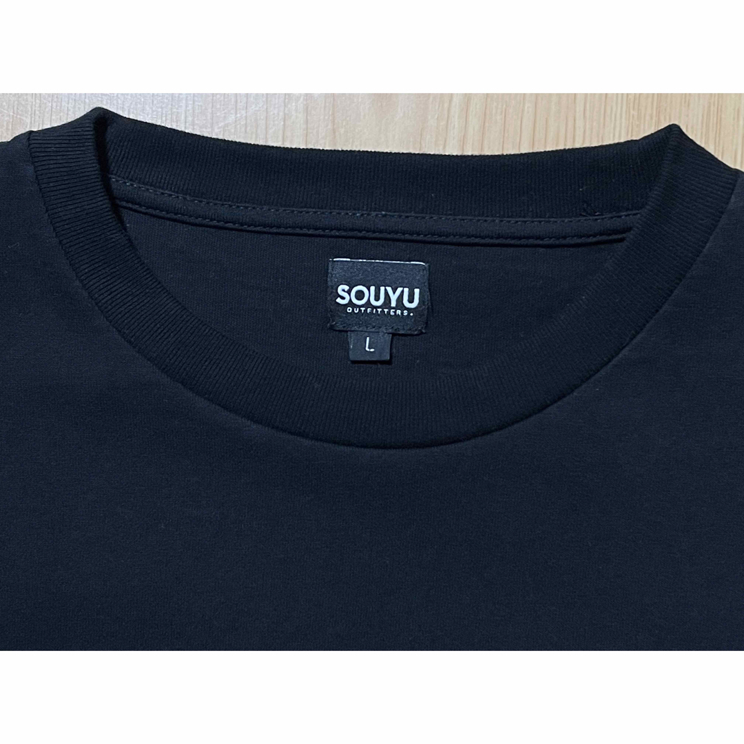 美品SOUYU OUTFITTERS.ソーユー　アウトフィッターズ　半袖Tシャツ メンズのトップス(Tシャツ/カットソー(半袖/袖なし))の商品写真