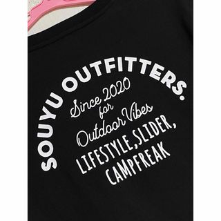 美品SOUYU OUTFITTERS.ソーユー　アウトフィッターズ　半袖Tシャツ(Tシャツ/カットソー(半袖/袖なし))