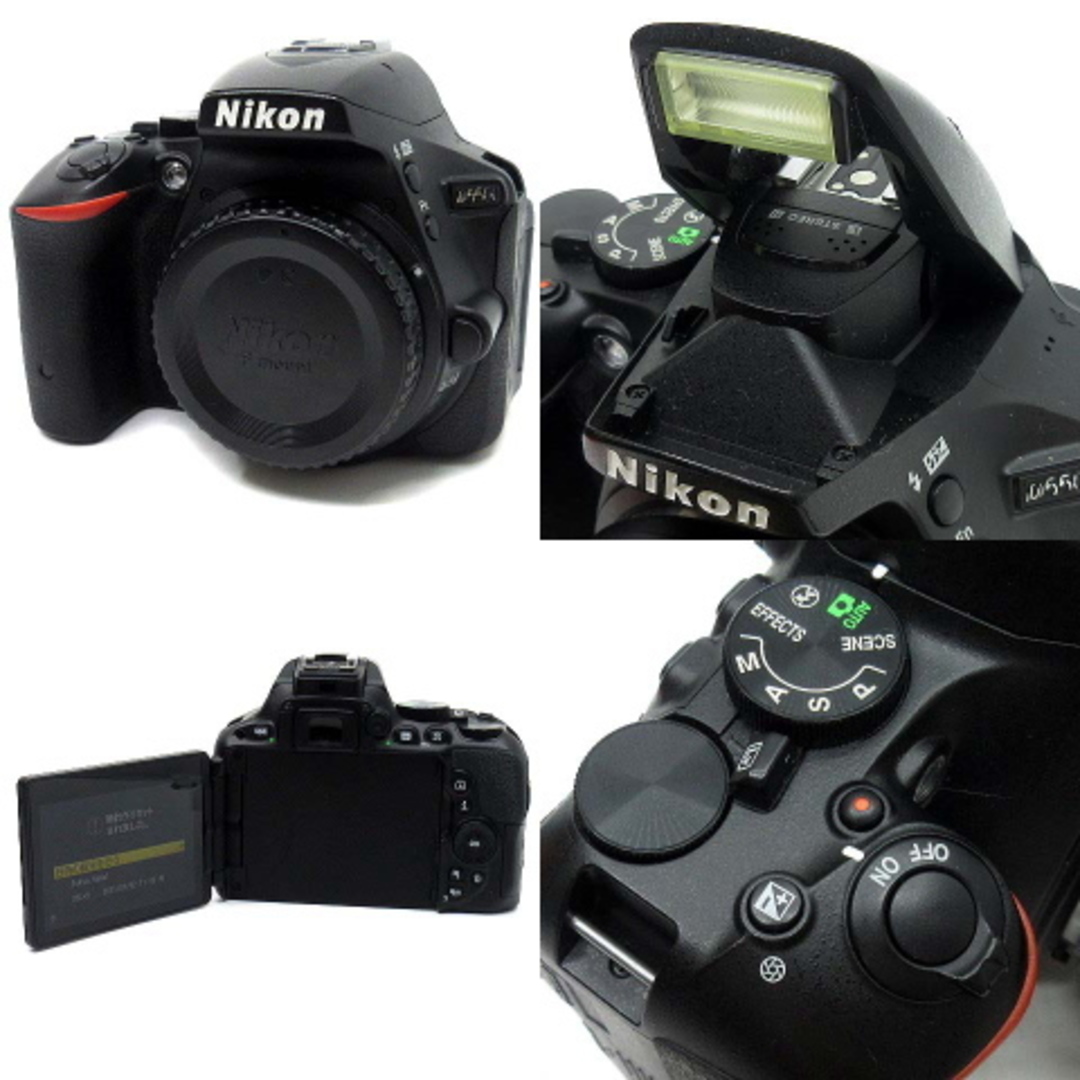 ニコン D5500 デジタル 一眼レフカメラ ダブルズームキット 黒 動作品