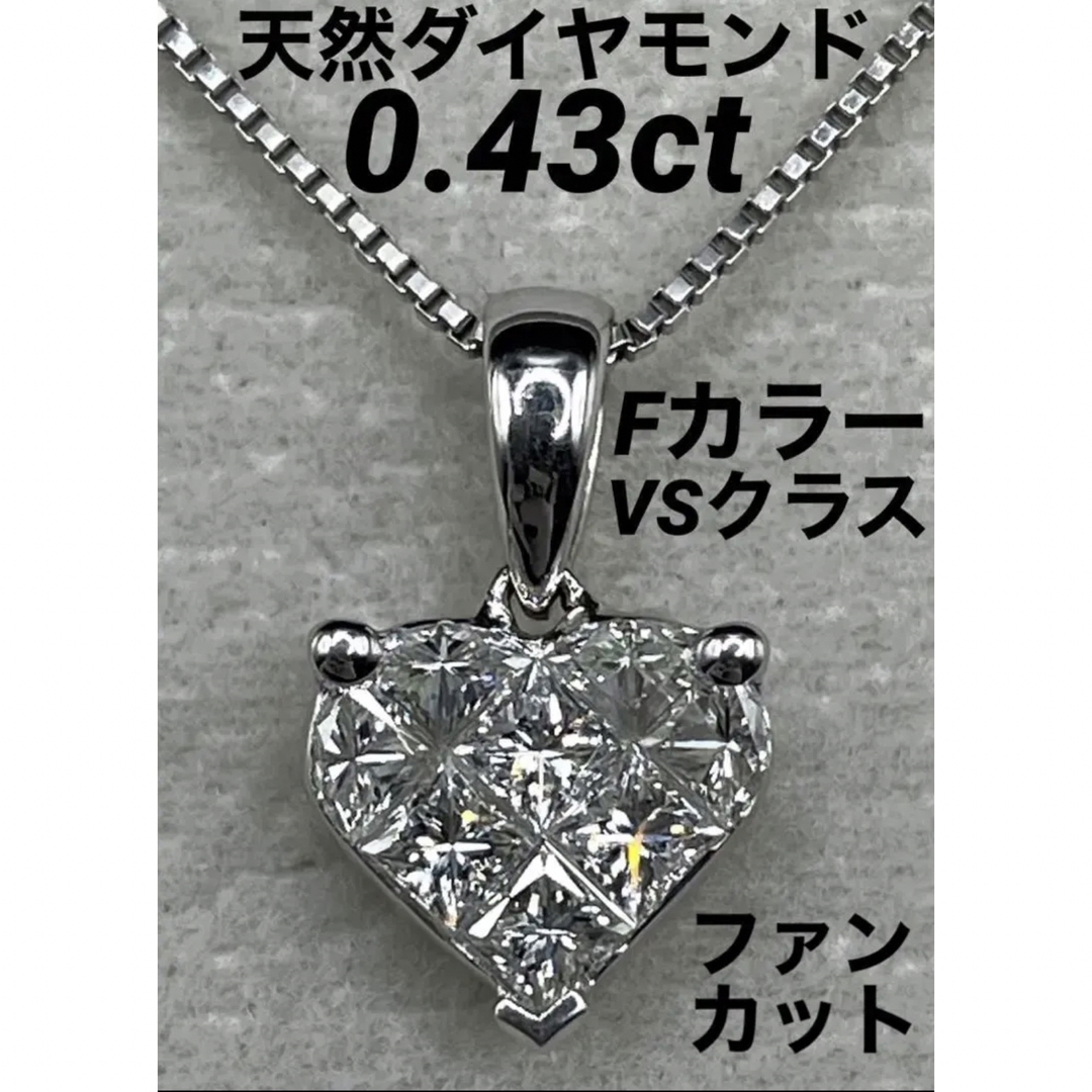 午前12時前のご注文は当日発送 専用JE48☆高級 ダイヤモンド0.46ct 