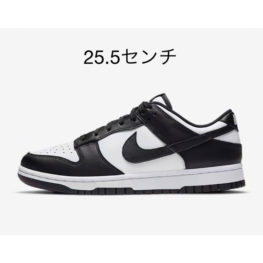 日本買取 NIKE ダンクlow 25.5センチ | skien-bilskade.no