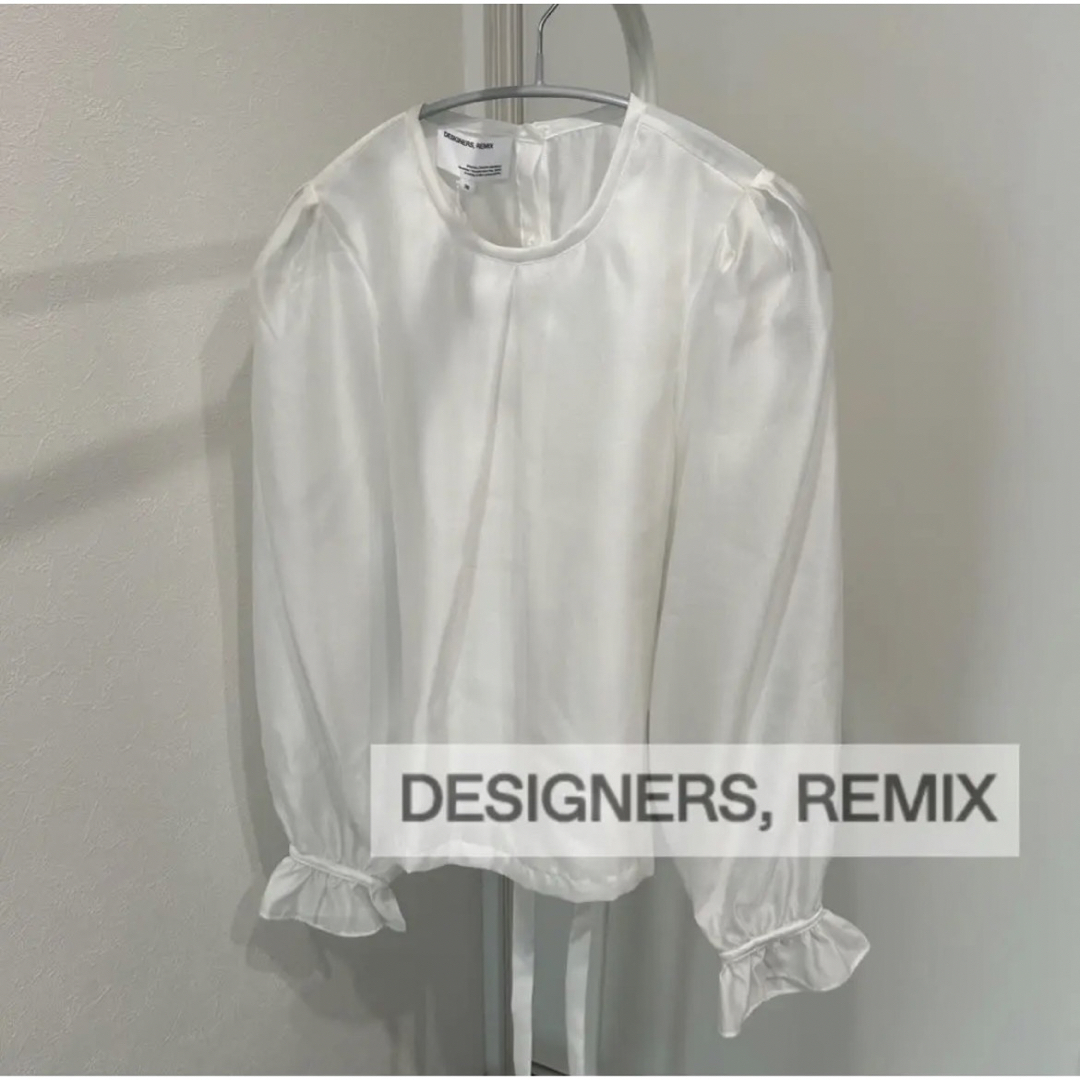 DESIGNERS REMIX(デザイナーズリミックス)のデザイナーズリミックス　ブラウス　バックリボン　新品未使用　タグ付き レディースのトップス(シャツ/ブラウス(長袖/七分))の商品写真