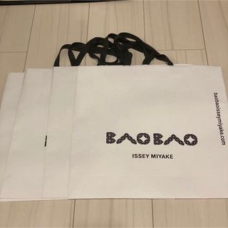 即購入OK ブランド保存袋 80点以上 - www.granmarinadelestrecho.com