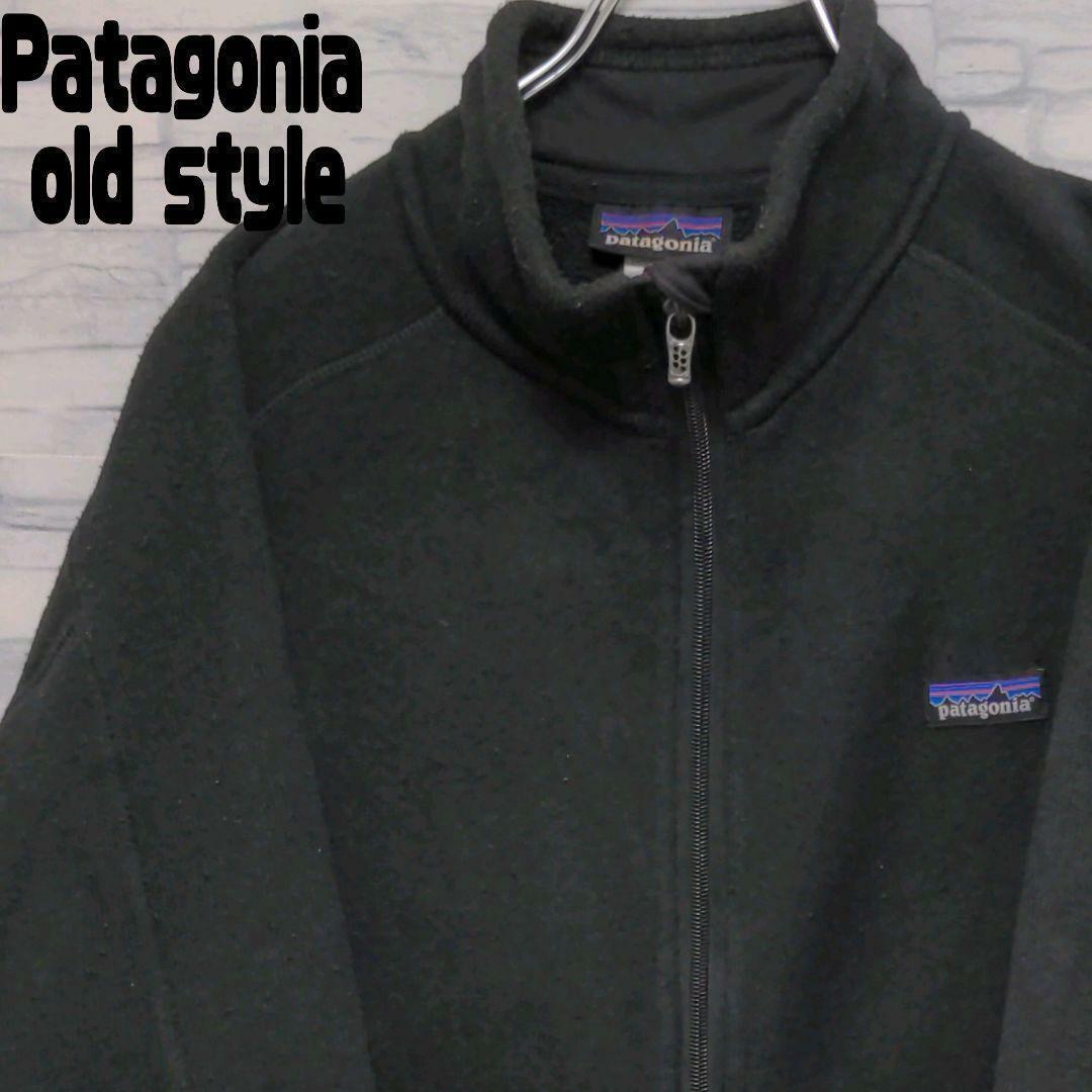 【ゆるダボ】パタゴニア　Patagonia　ジャケット　スウエット　ブラックXL