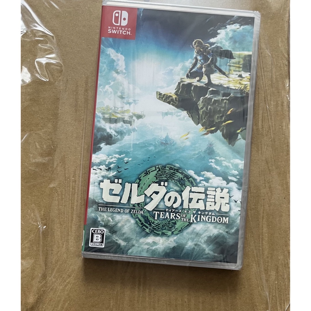 【新品未開封】ゼルダの伝説　ティアーズオブキングダム