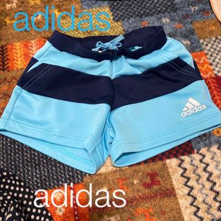 アディダス(adidas)のadidas☆半ズボン(120)(パンツ/スパッツ)