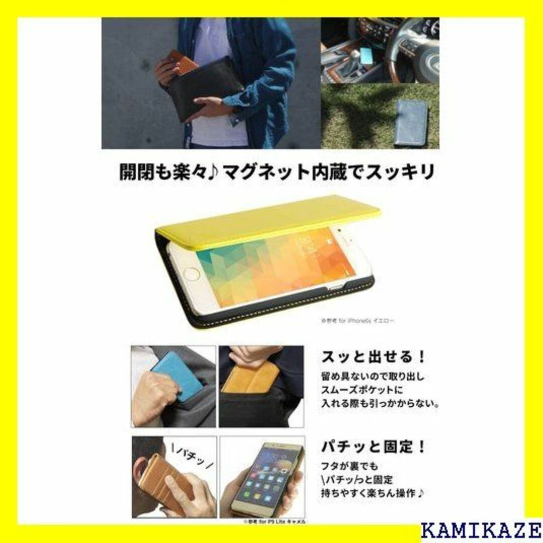 ☆在庫処分 NeedNetwork iphone8 用 ケ カバー マグネット式 5