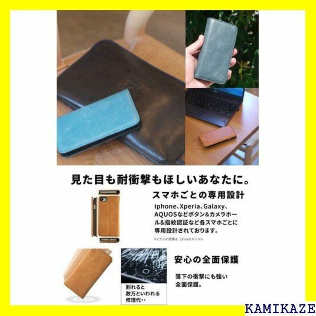 ☆在庫処分 NeedNetwork iphone8 用 ケ カバー マグネット式 6