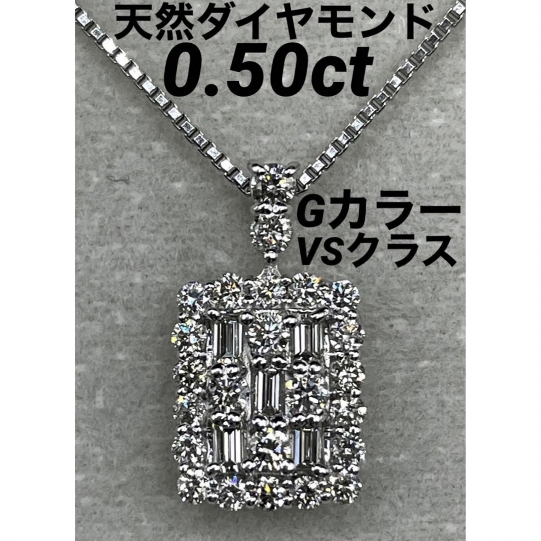 2022新生活 専用JF60☆高級 ダイヤモンド0.302ct プラチナ ペンダント